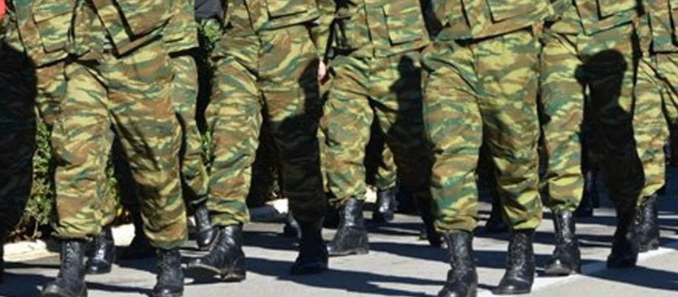 Γιατί όλοι οι νέοι θέλουν να πάνε Στρατό τον προσεχή Νοέμβριο;